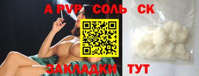 ГАЛЛЮЦИНОГЕННЫЕ ГРИБЫ Ирбит