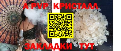 дистиллят марихуана Изобильный