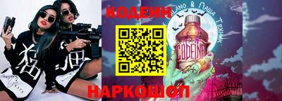 дистиллят марихуана Изобильный