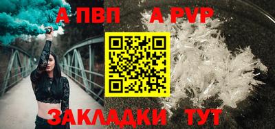 ГАЛЛЮЦИНОГЕННЫЕ ГРИБЫ Ирбит