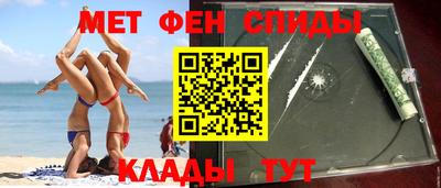 mdpv Берёзовский