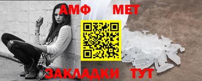 mdpv Берёзовский