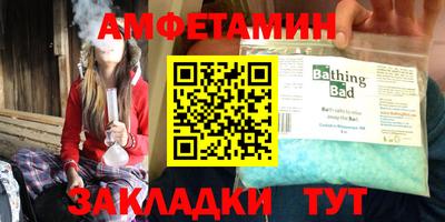 ГАЛЛЮЦИНОГЕННЫЕ ГРИБЫ Ирбит