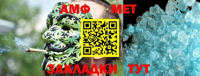 mdpv Берёзовский