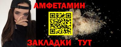 скорость mdpv Бийск