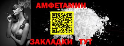 mdpv Берёзовский