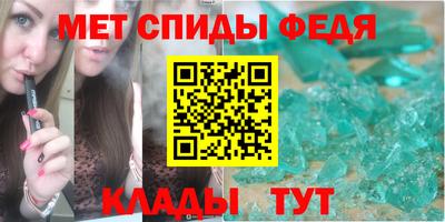 СК Ипатово