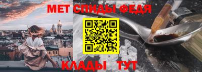дистиллят марихуана Изобильный