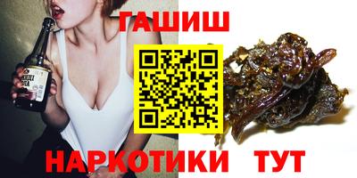 ГАЛЛЮЦИНОГЕННЫЕ ГРИБЫ Ирбит