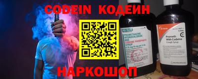 ГАЛЛЮЦИНОГЕННЫЕ ГРИБЫ Ирбит