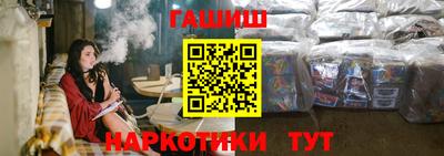 дистиллят марихуана Изобильный