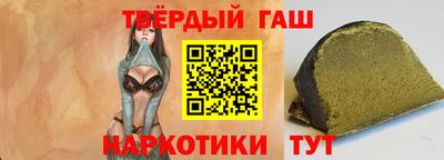 дистиллят марихуана Изобильный