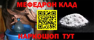 дистиллят марихуана Изобильный