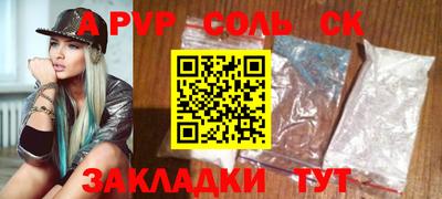 ГАЛЛЮЦИНОГЕННЫЕ ГРИБЫ Ирбит