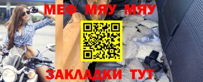 дистиллят марихуана Изобильный