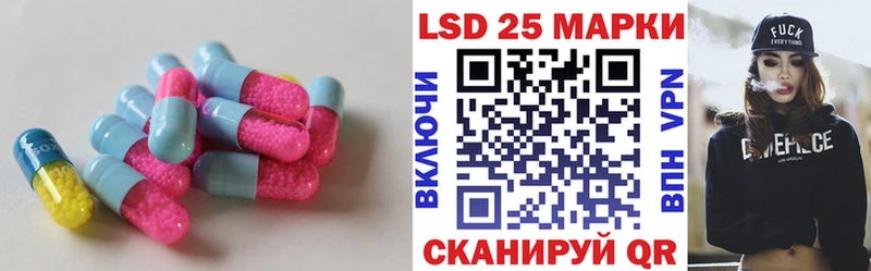 ЛСД экстази ecstasy  где купить наркотик  Кушва 