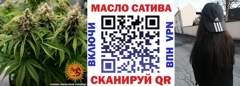 shop наркотические препараты  Кушва  ТГК жижа  наркота 